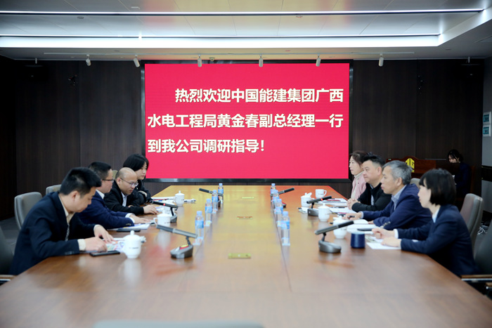 J9集团-国际站最新官网