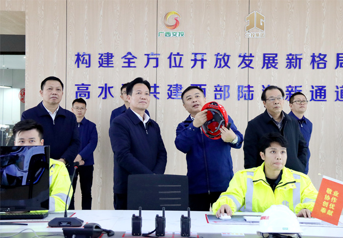 J9集团-国际站最新官网