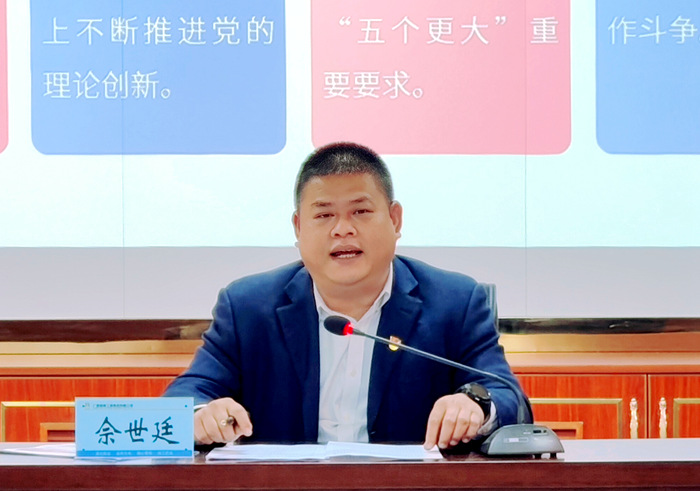 J9集团-国际站最新官网
