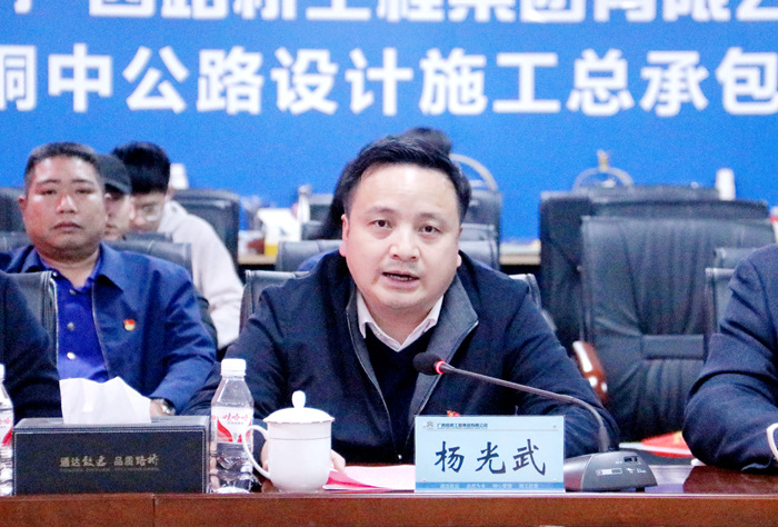 J9集团-国际站最新官网