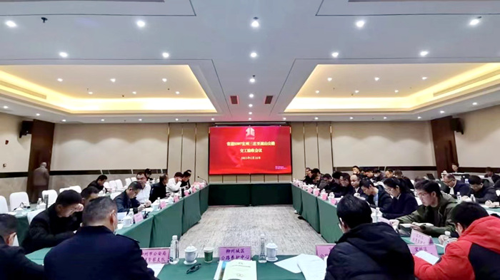 J9集团-国际站最新官网