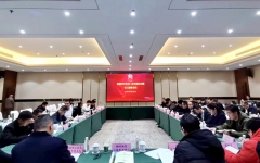 企业要闻 - J9集团