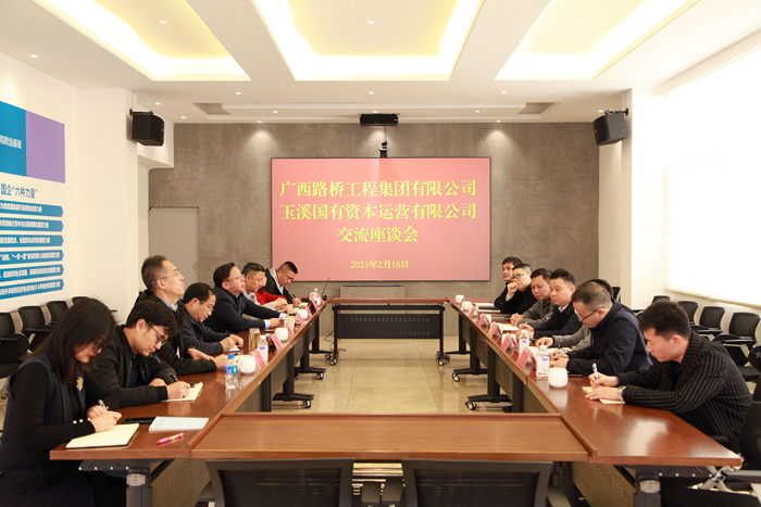 J9集团-国际站最新官网