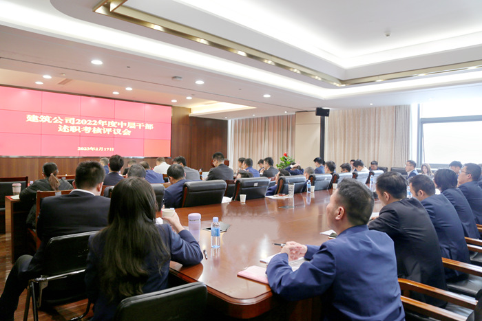 J9集团-国际站最新官网