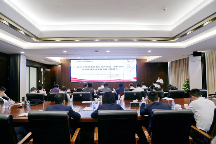 J9集团-国际站最新官网