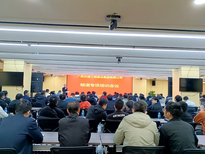 J9集团-国际站最新官网