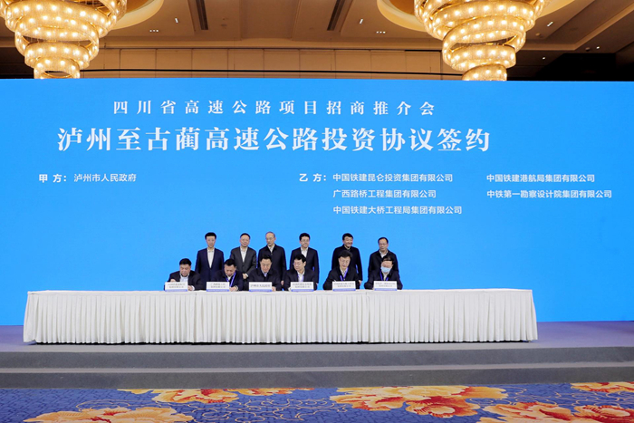 J9集团-国际站最新官网