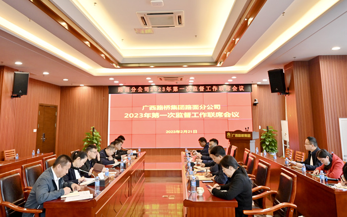 J9集团-国际站最新官网
