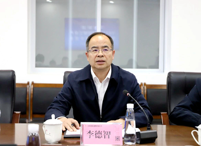 J9集团-国际站最新官网