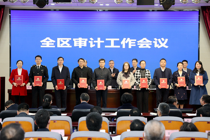 J9集团-国际站最新官网