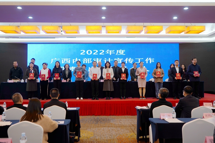 J9集团-国际站最新官网