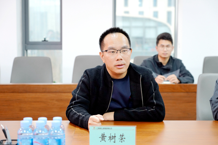 J9集团-国际站最新官网