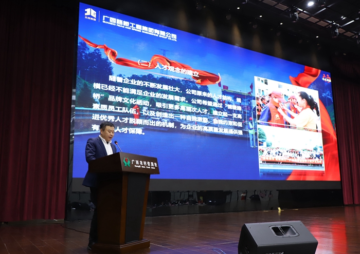 J9集团-国际站最新官网