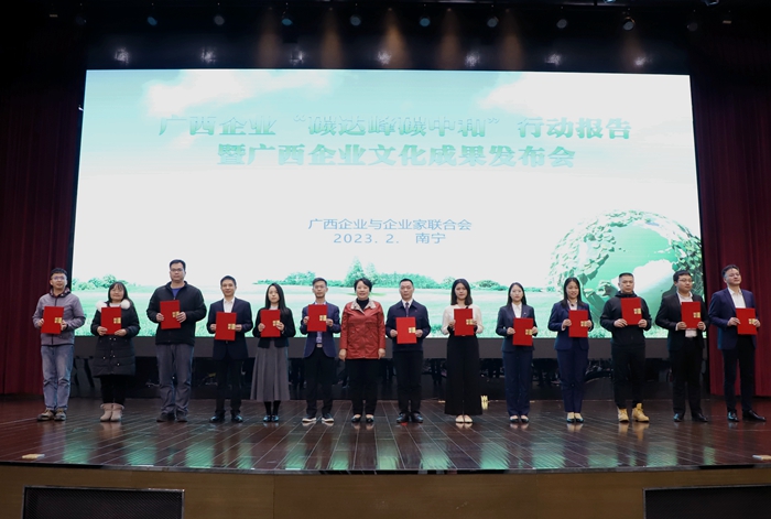 J9集团-国际站最新官网