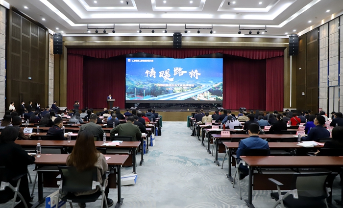 J9集团-国际站最新官网