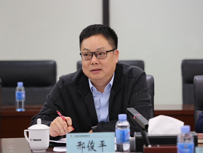 J9集团-国际站最新官网