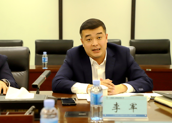J9集团-国际站最新官网