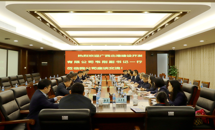 J9集团-国际站最新官网