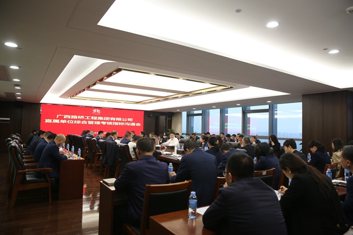 J9集团-国际站最新官网