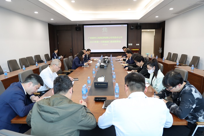 J9集团-国际站最新官网