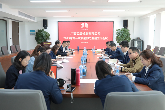 J9集团-国际站最新官网