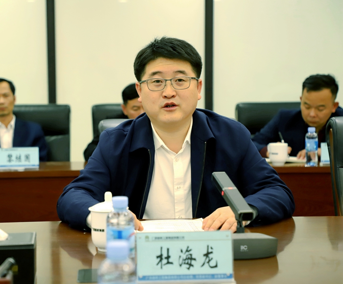 J9集团-国际站最新官网