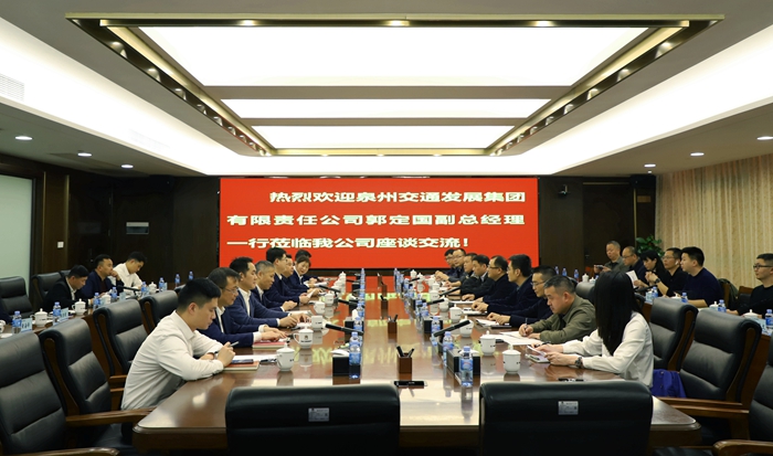 J9集团-国际站最新官网