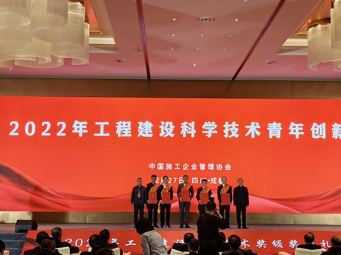 J9集团-国际站最新官网