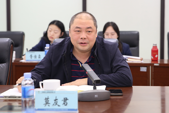 J9集团-国际站最新官网