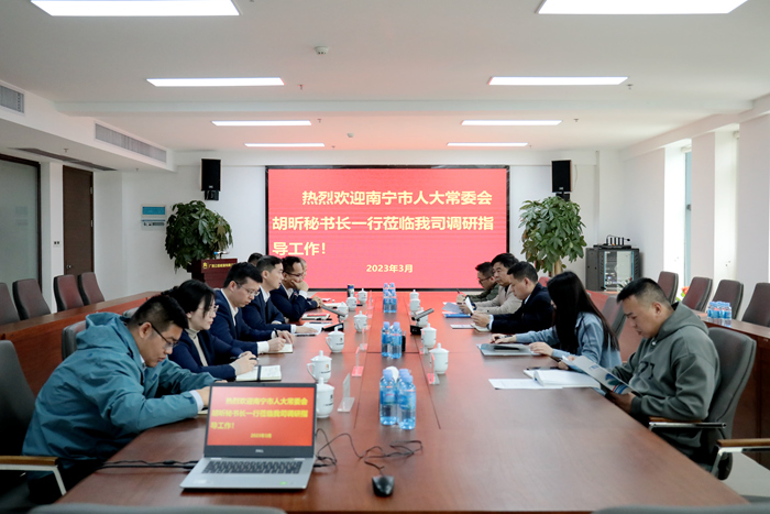 J9集团-国际站最新官网