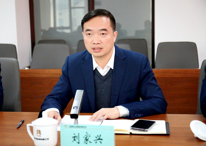 J9集团-国际站最新官网