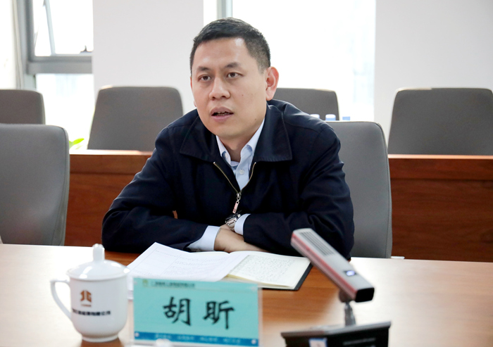 J9集团-国际站最新官网