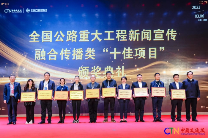J9集团-国际站最新官网
