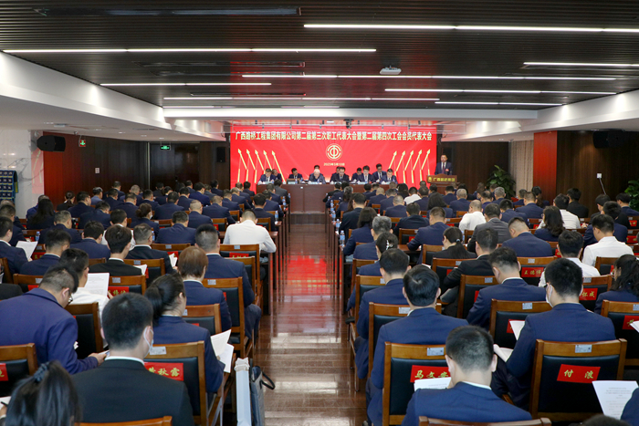J9集团-国际站最新官网