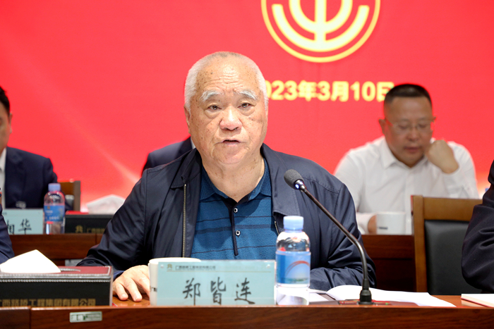 J9集团-国际站最新官网