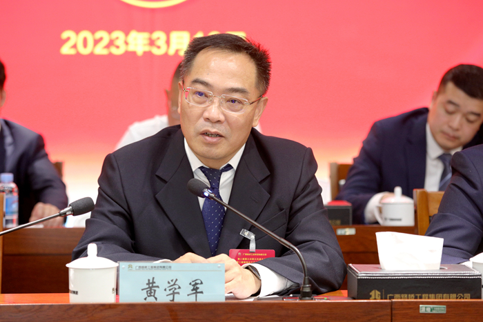 J9集团-国际站最新官网