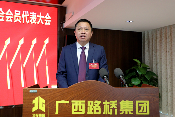J9集团-国际站最新官网