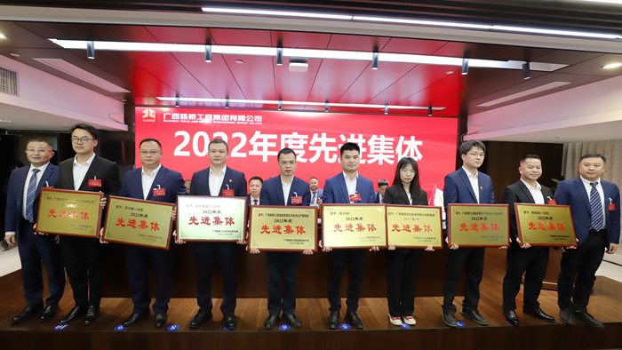 J9集团-国际站最新官网