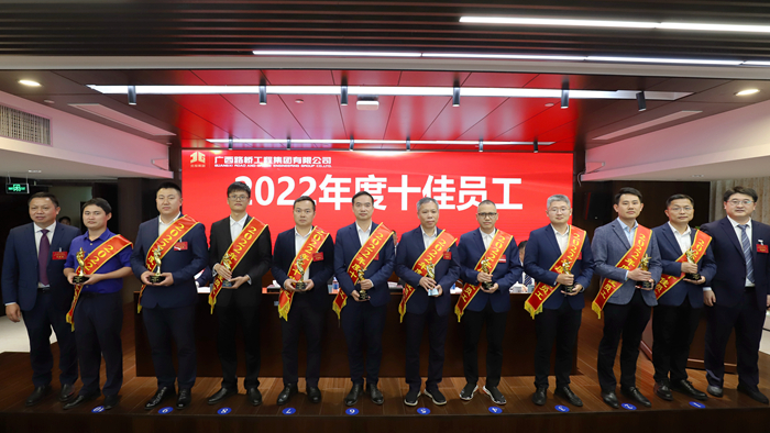 J9集团-国际站最新官网