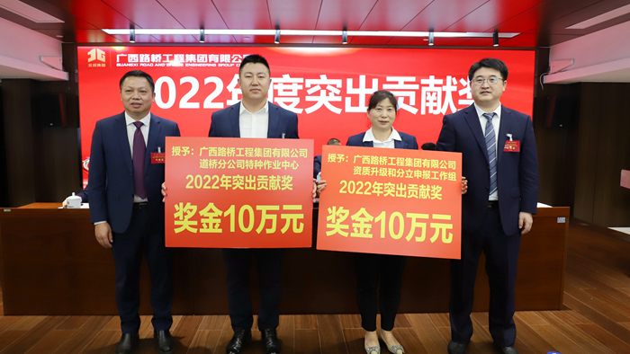 J9集团-国际站最新官网