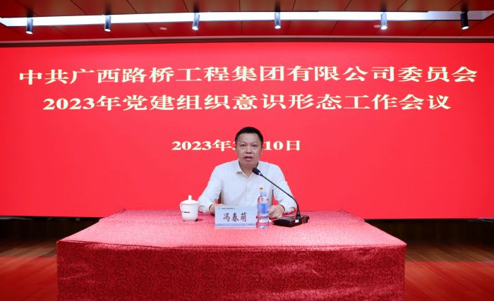 J9集团-国际站最新官网