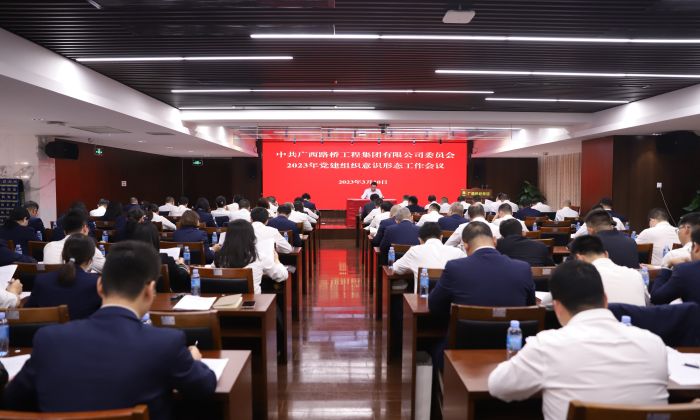 J9集团-国际站最新官网