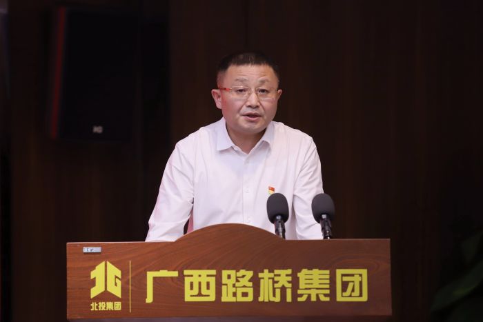 J9集团-国际站最新官网