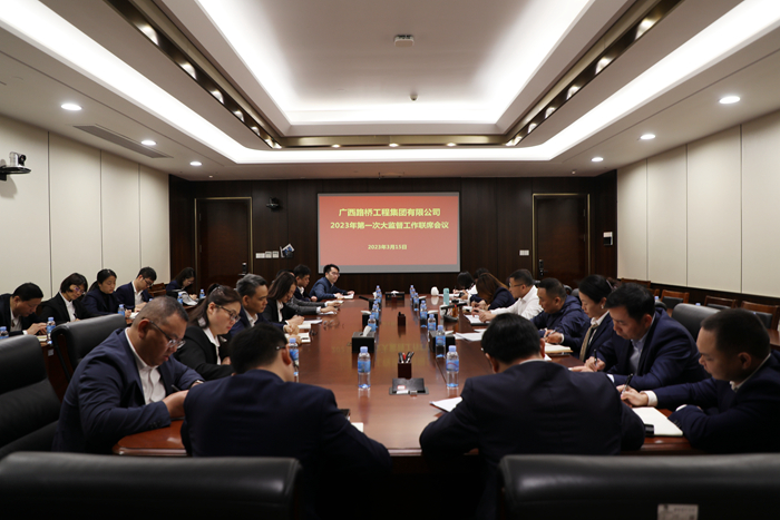 J9集团-国际站最新官网