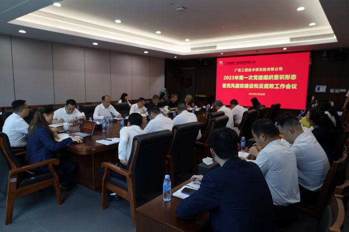 J9集团-国际站最新官网