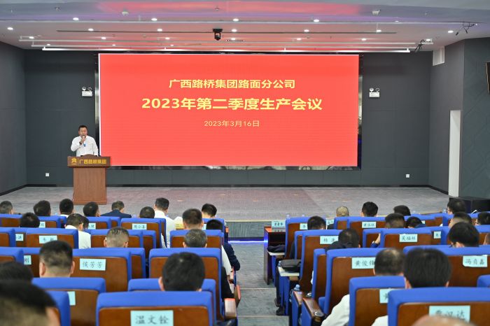 J9集团-国际站最新官网