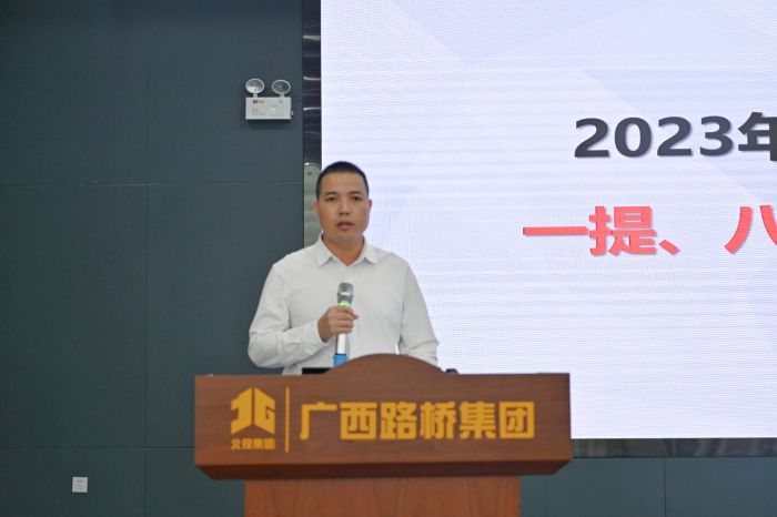 J9集团-国际站最新官网
