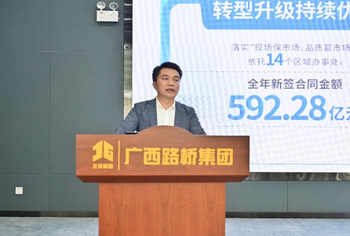 J9集团-国际站最新官网