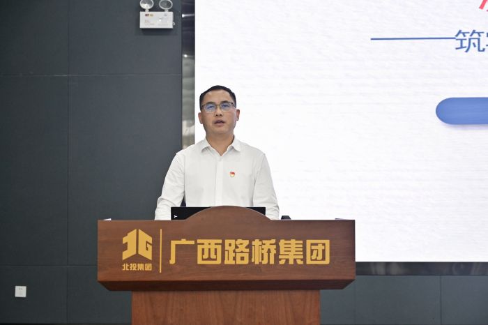 J9集团-国际站最新官网