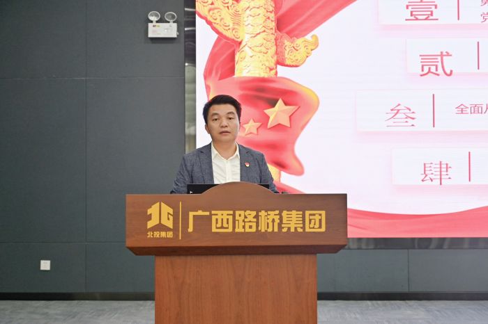 J9集团-国际站最新官网